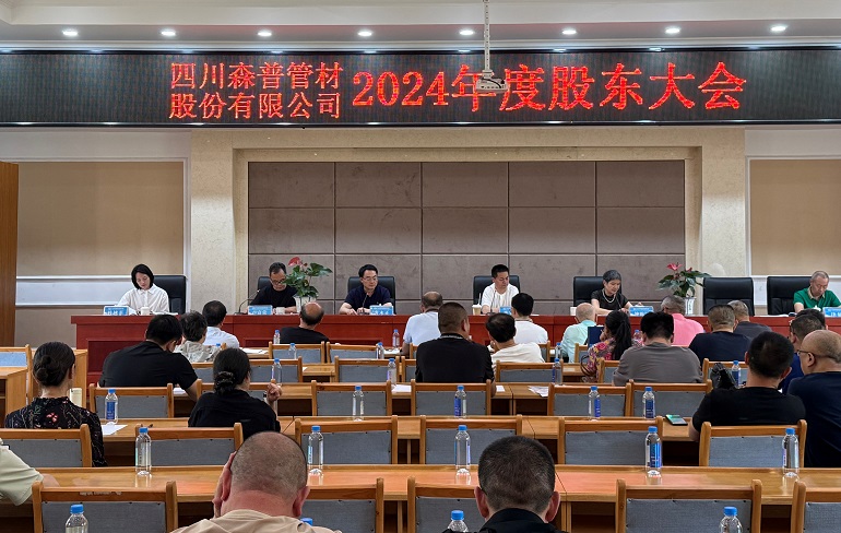 1751271583847168.jpg 1.jpg